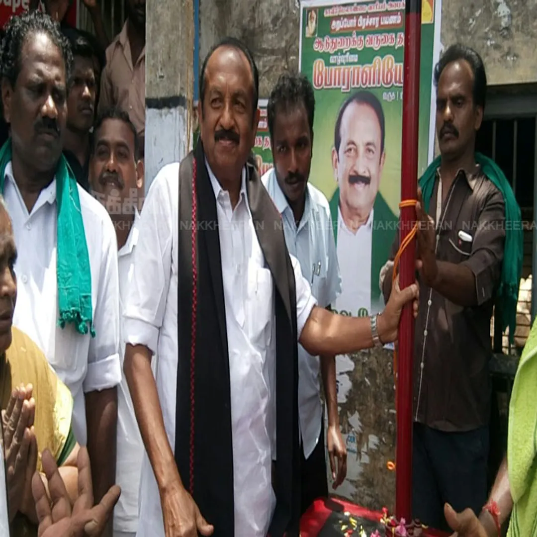 vaiko aduthurai